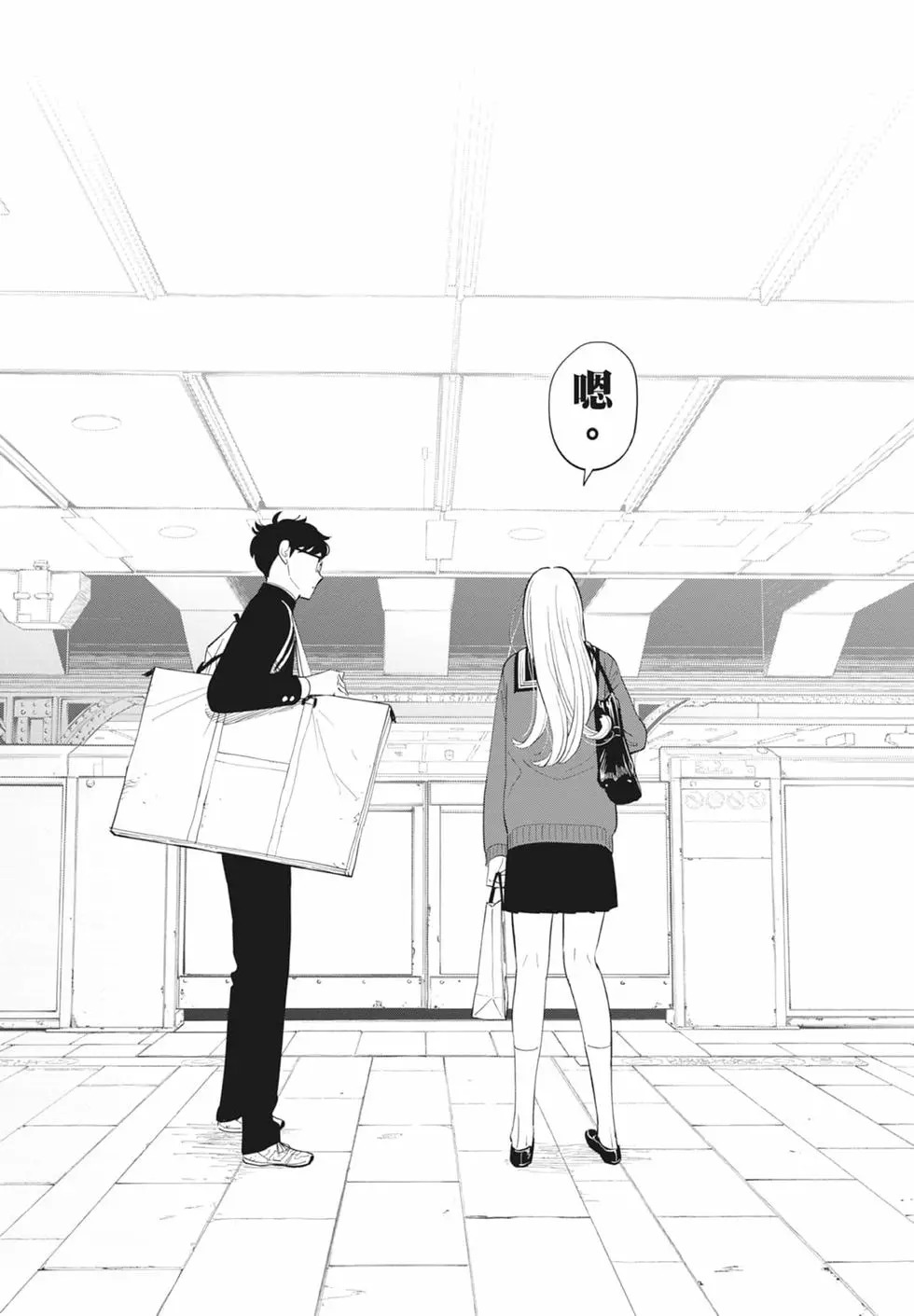 第01卷 第92页