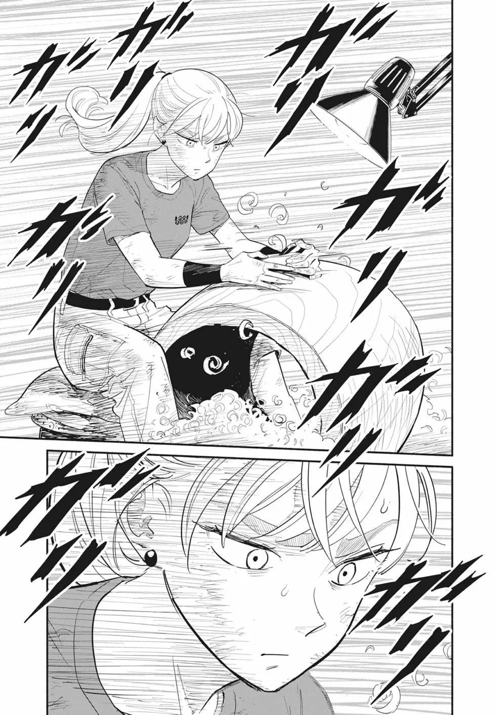 第01卷 第110页