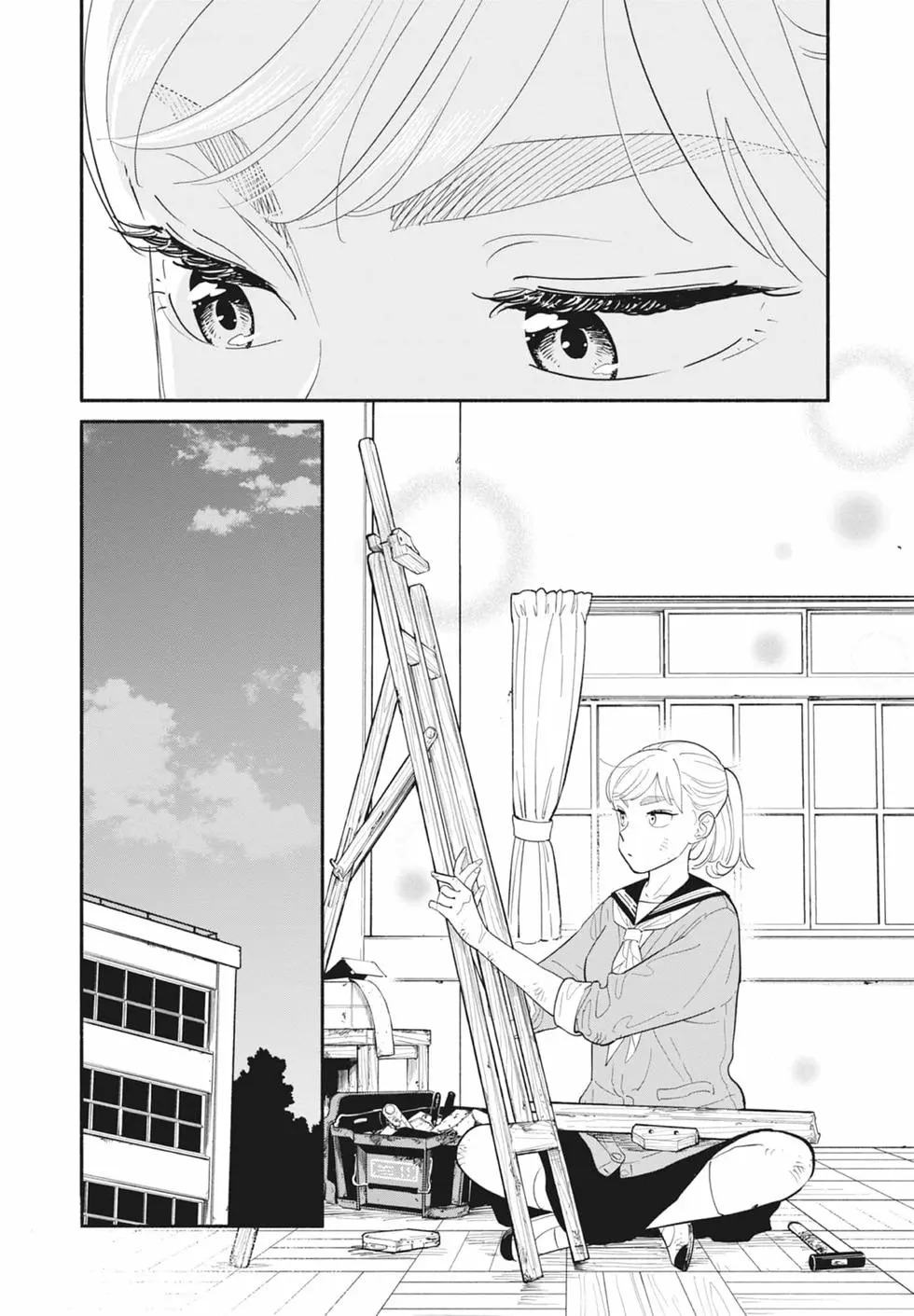 第01卷 第177页