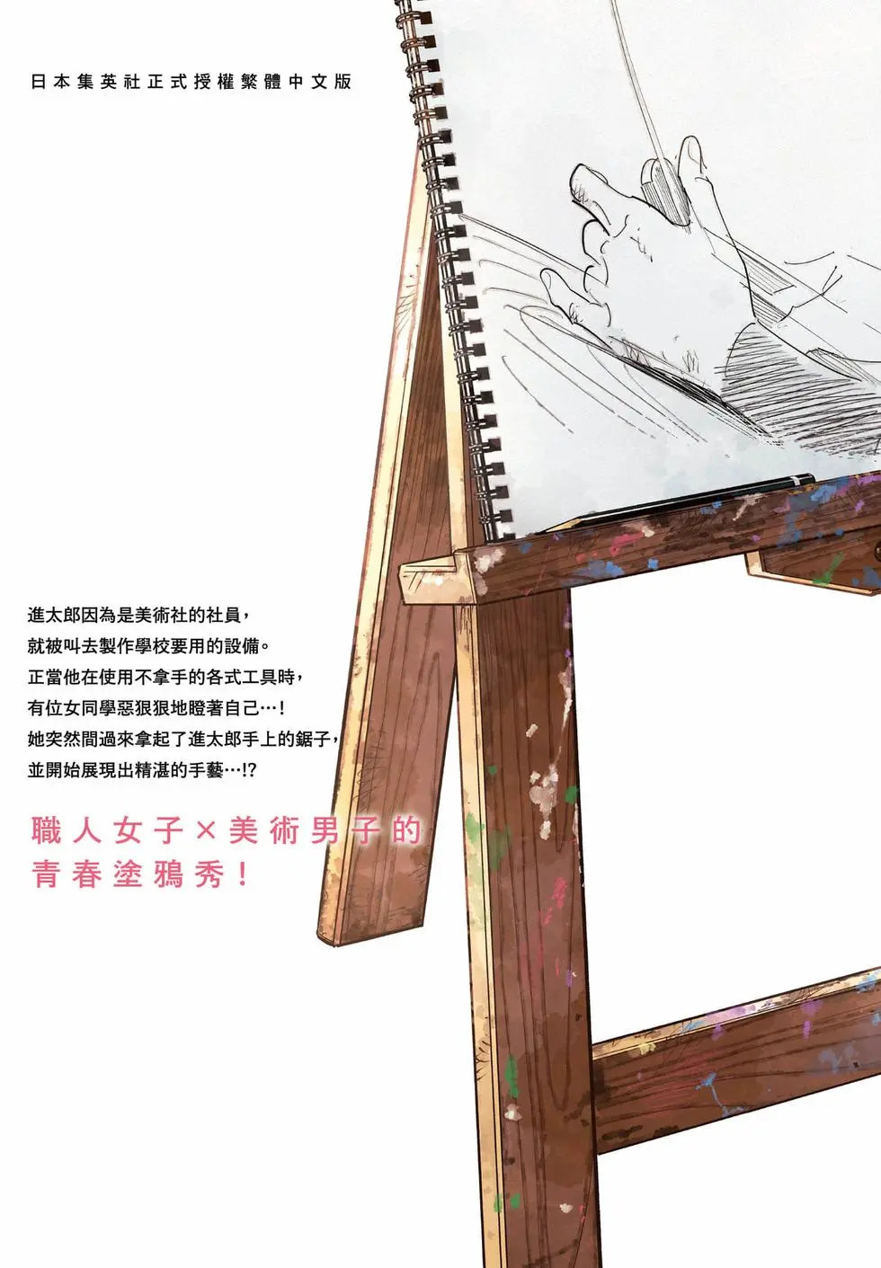 第01卷 第187页
