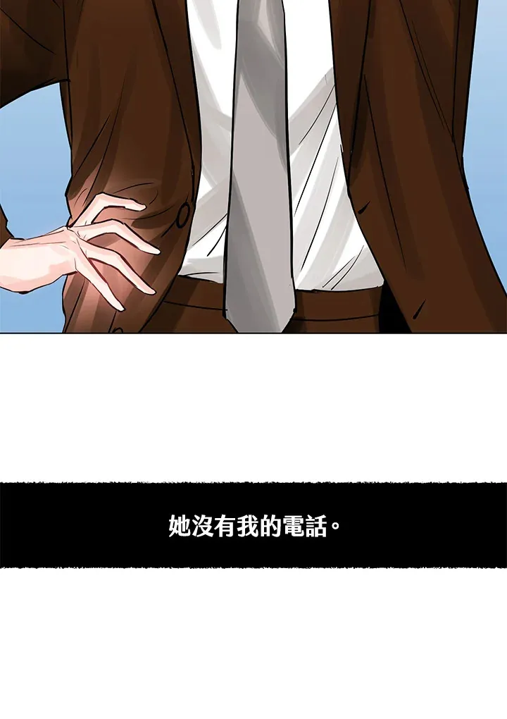 第14话 第58页