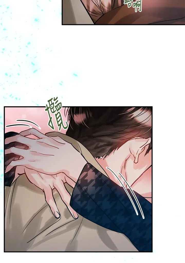 第46话 第56页
