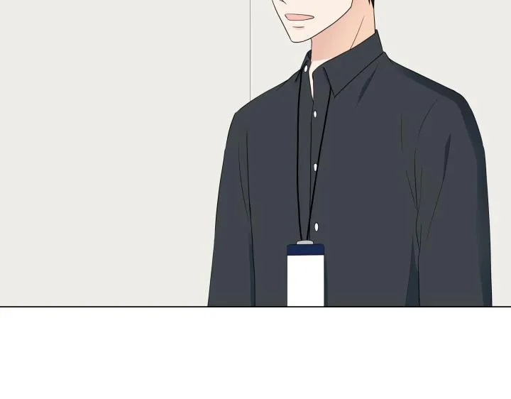完结篇 三个人的路 第32页
