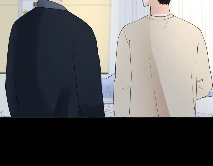 第32话 为爱放手 第25页