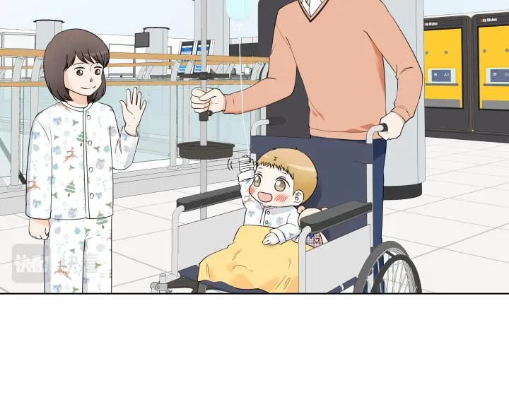 第32话 为爱放手 第37页