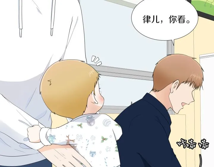 第32话 为爱放手 第65页
