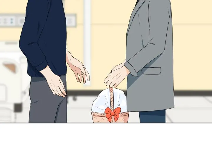 第32话 为爱放手 第80页