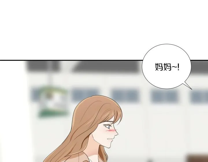 第32话 为爱放手 第148页