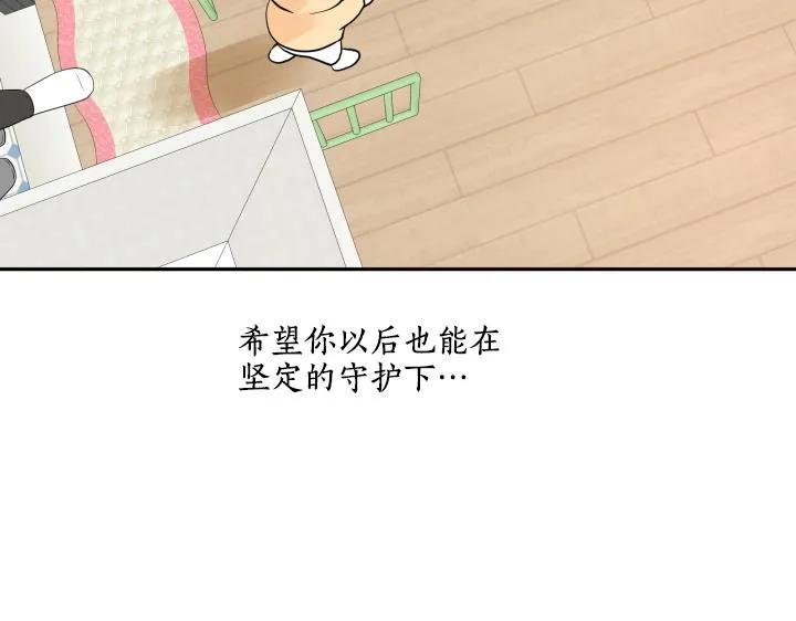 第32话 为爱放手 第158页