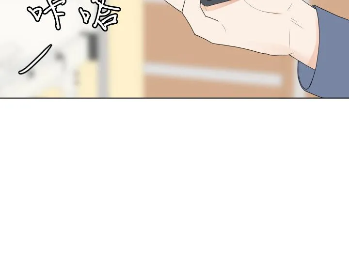 第30话 病情加重 第43页