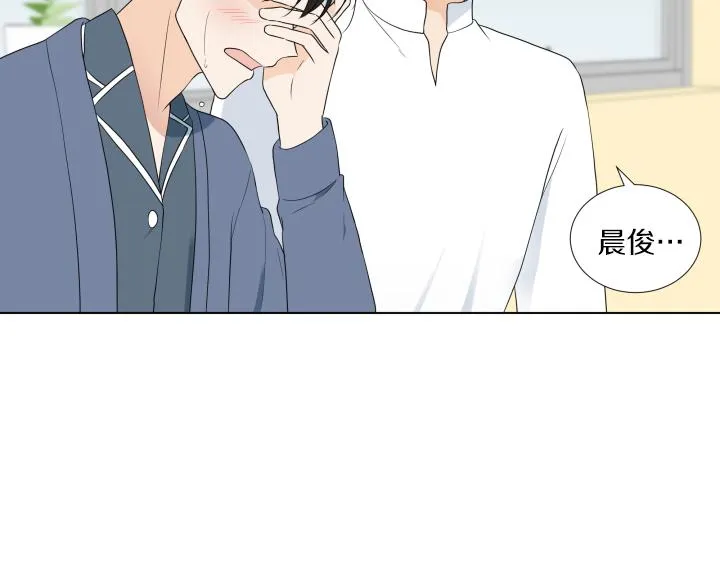 第30话 病情加重 第70页