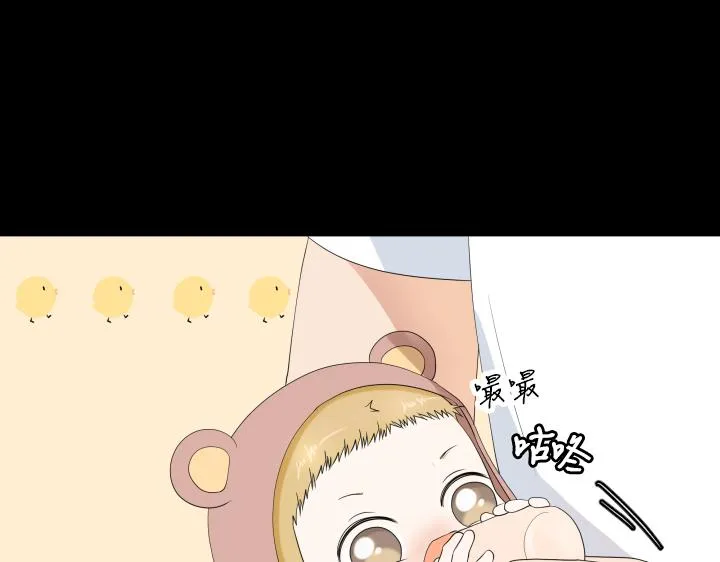 第30话 病情加重 第136页