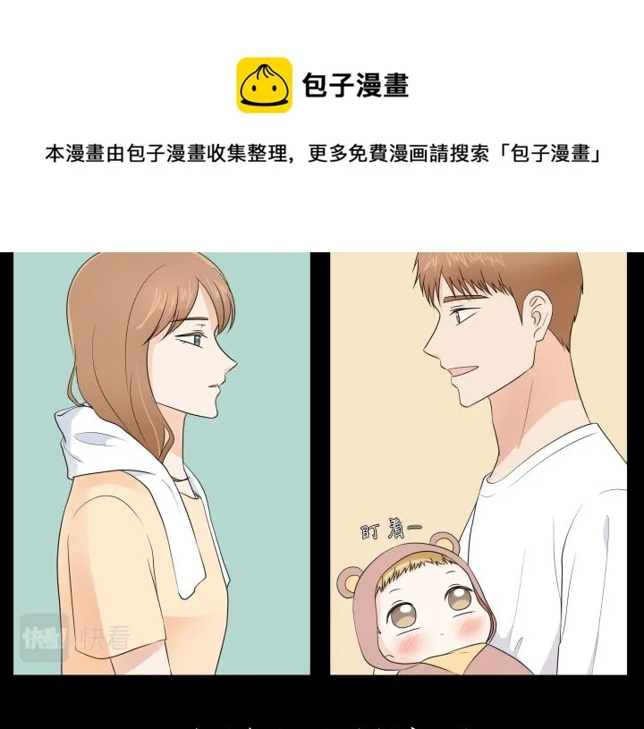 第30话 病情加重 第142页
