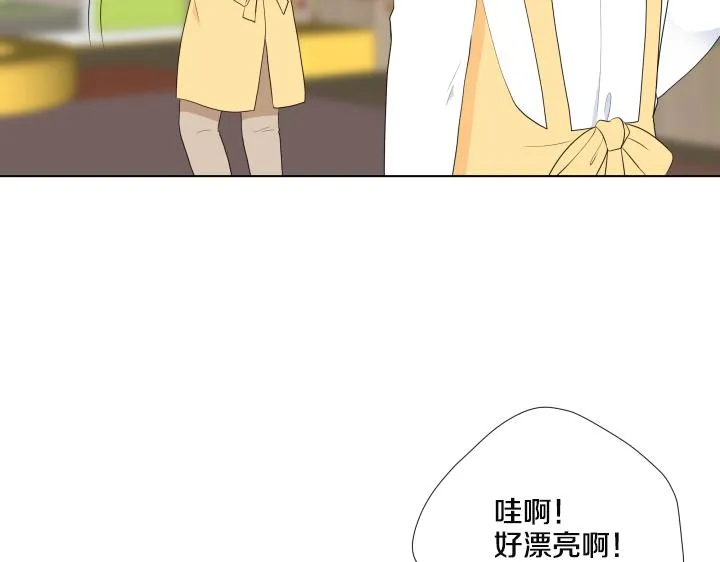 第26话 等待 第71页