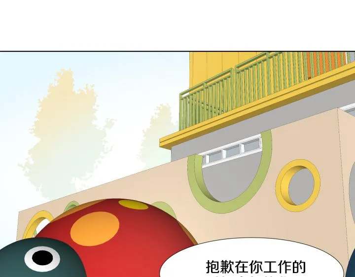 第26话 等待 第89页