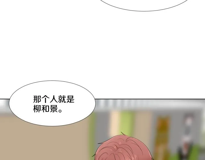 第26话 等待 第107页