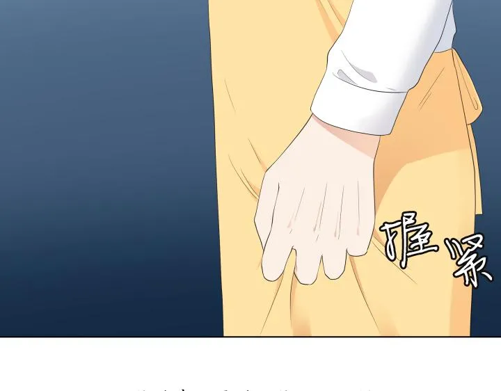 第26话 等待 第112页
