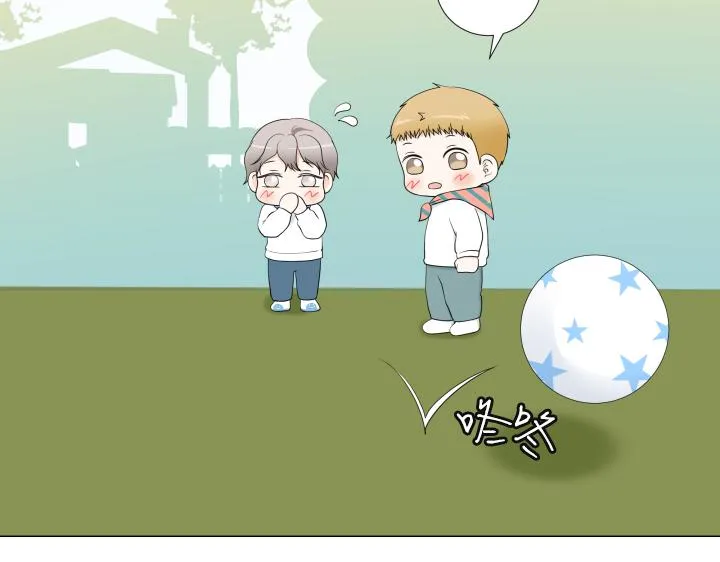 第26话 等待 第133页