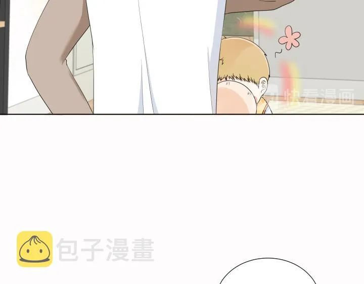 第25话 没耳朵的小熊 第19页