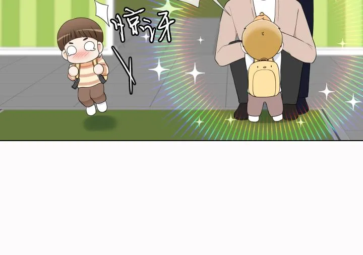 第25话 没耳朵的小熊 第39页