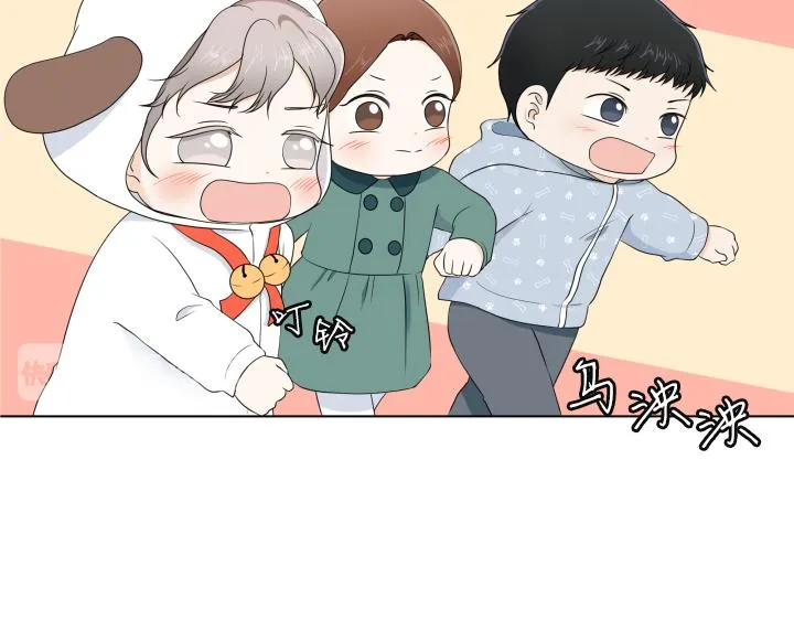 第25话 没耳朵的小熊 第89页