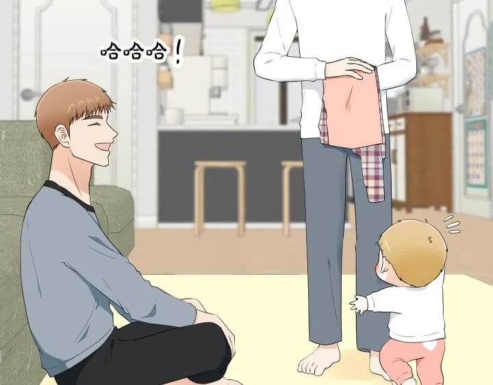 第24话 孤独的童年 第19页
