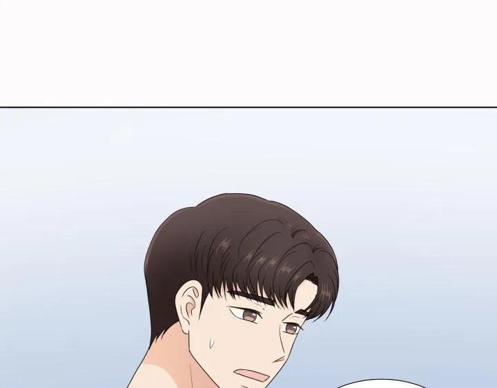 第24话 孤独的童年 第90页