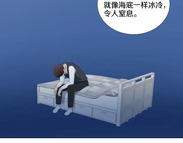 第24话 孤独的童年 第117页