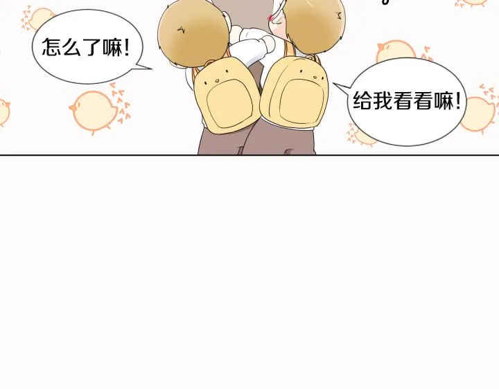 第24话 孤独的童年 第179页