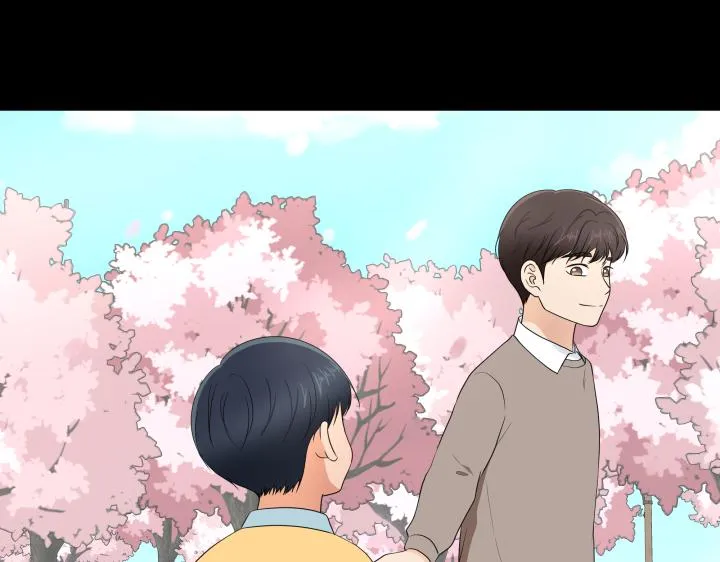 第23话 家庭作业 第13页