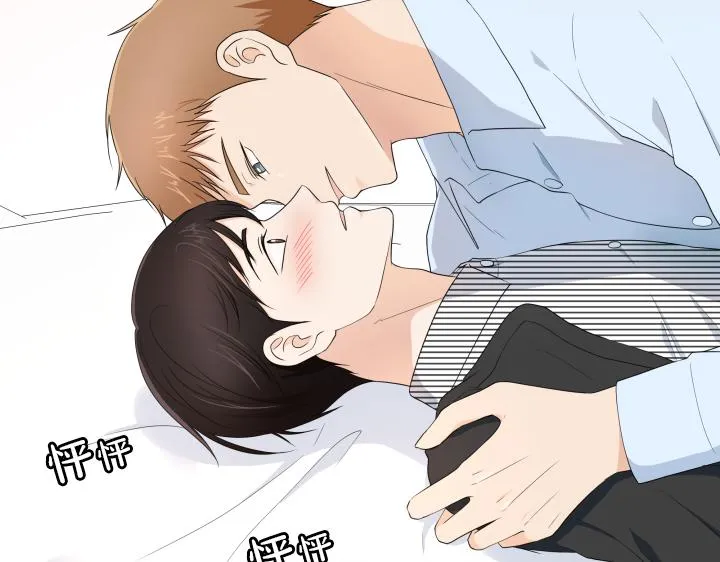第19话 宝贵的时间 第83页