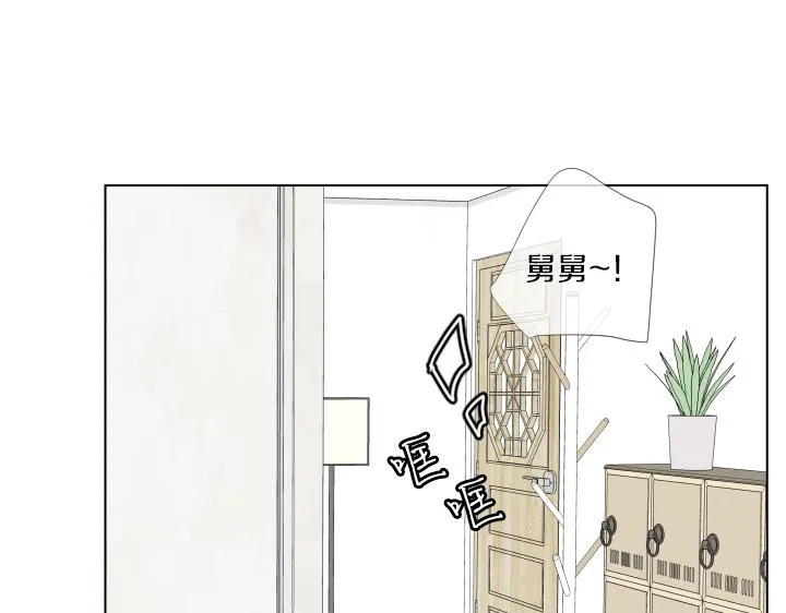第19话 宝贵的时间 第100页