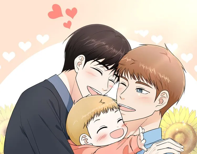 第15话 妈妈来了 第1页