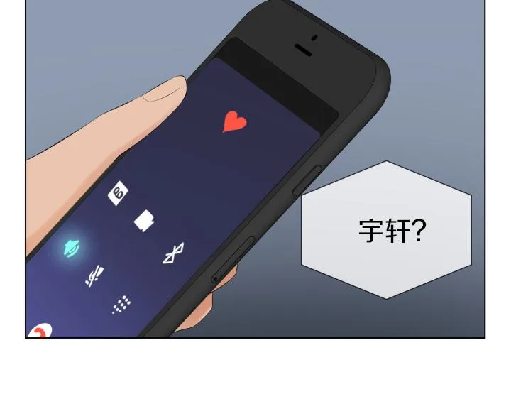 第15话 妈妈来了 第8页