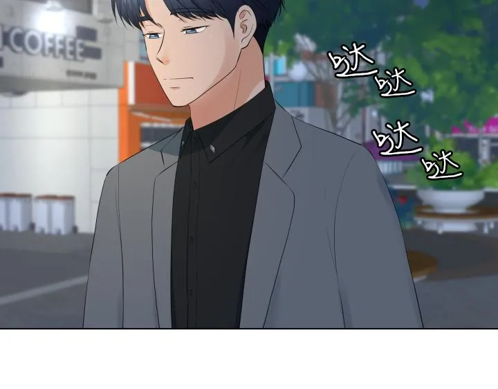 第15话 妈妈来了 第42页