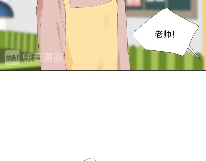 第15话 妈妈来了 第49页