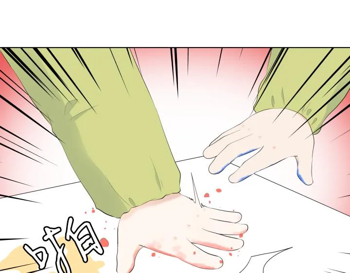第15话 妈妈来了 第88页