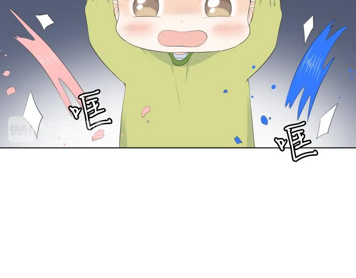 第15话 妈妈来了 第99页