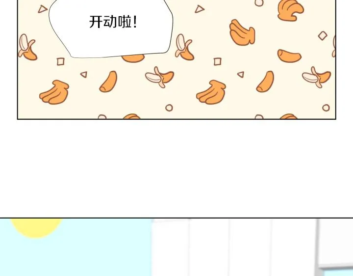 第15话 妈妈来了 第107页