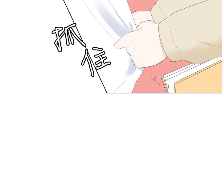 第15话 妈妈来了 第122页