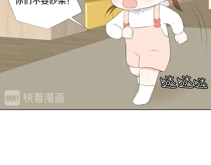 第15话 妈妈来了 第127页