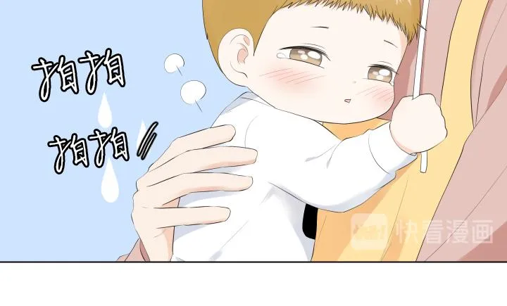 第15话 妈妈来了 第141页