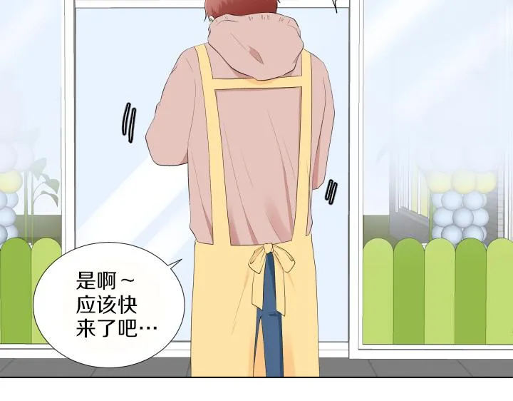 第15话 妈妈来了 第147页
