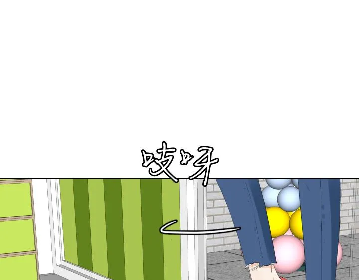 第15话 妈妈来了 第148页
