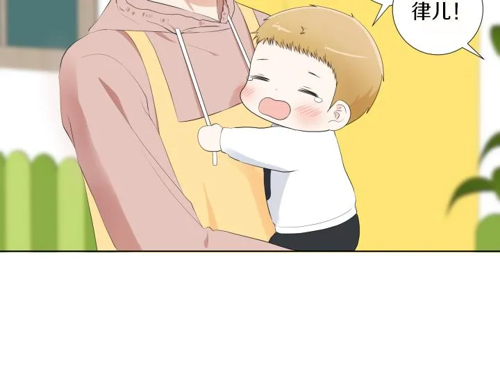 第15话 妈妈来了 第152页