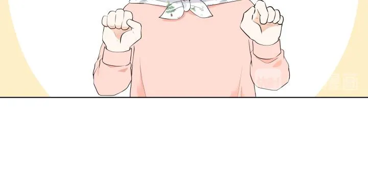 第11话 流言蜚语 第45页