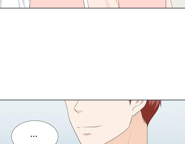 第11话 流言蜚语 第77页
