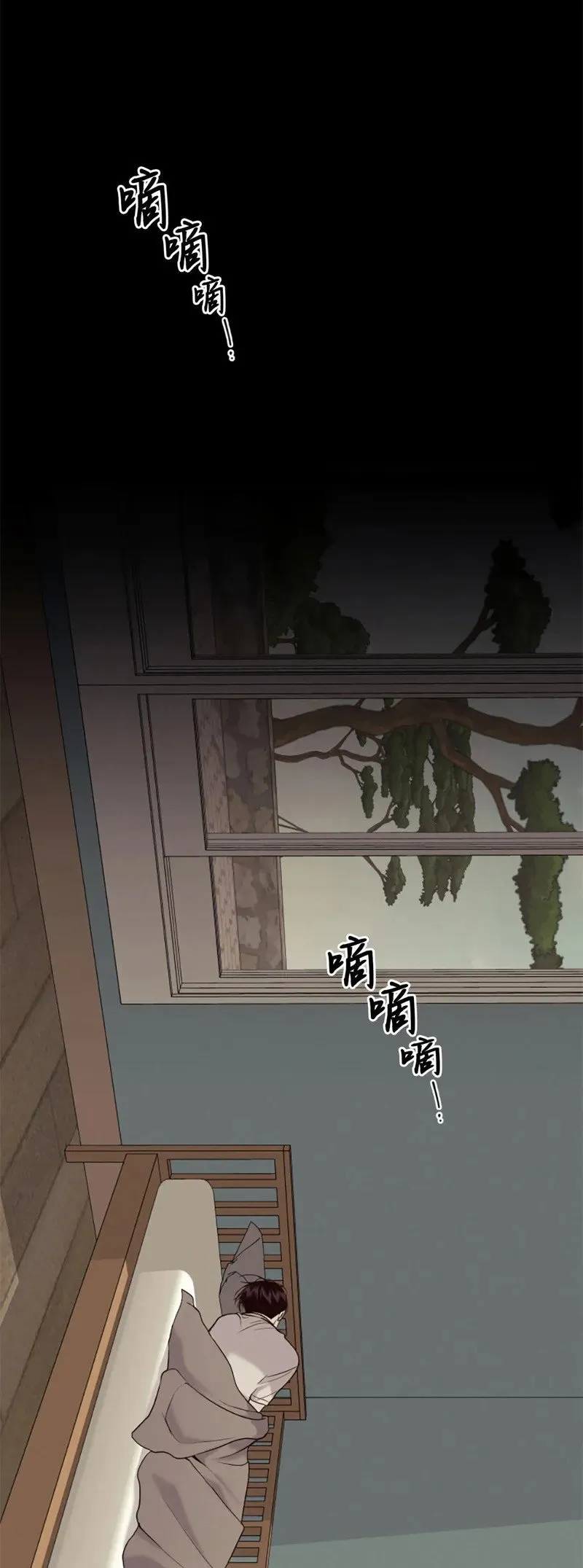 第01话 第15页