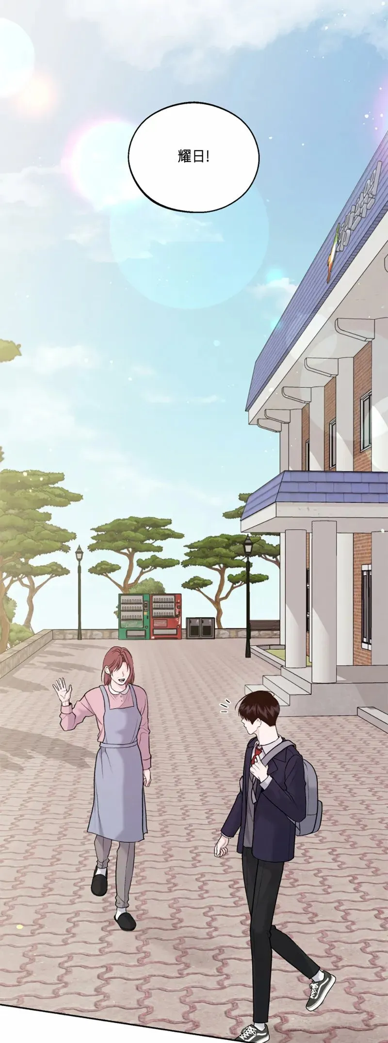 第01话 第24页