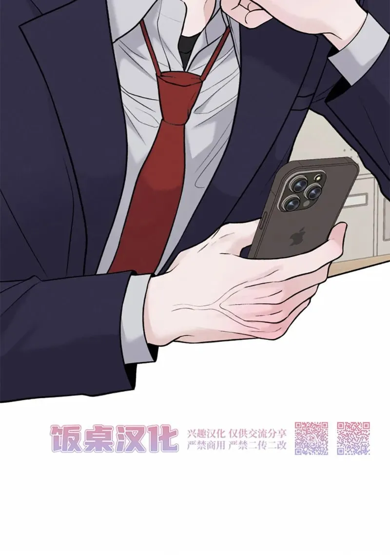 第01话 第48页